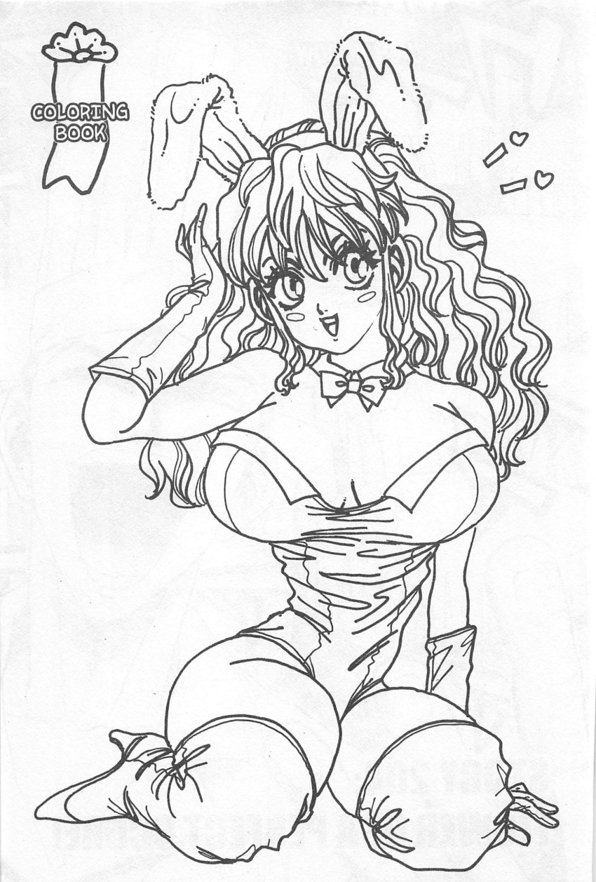 Coloring Page Porn - Rule 34