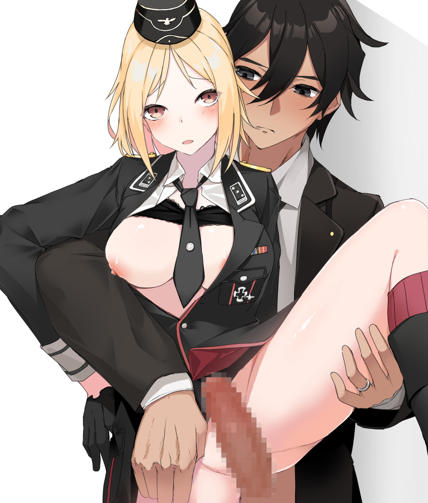 Her touch forbidden yet desired