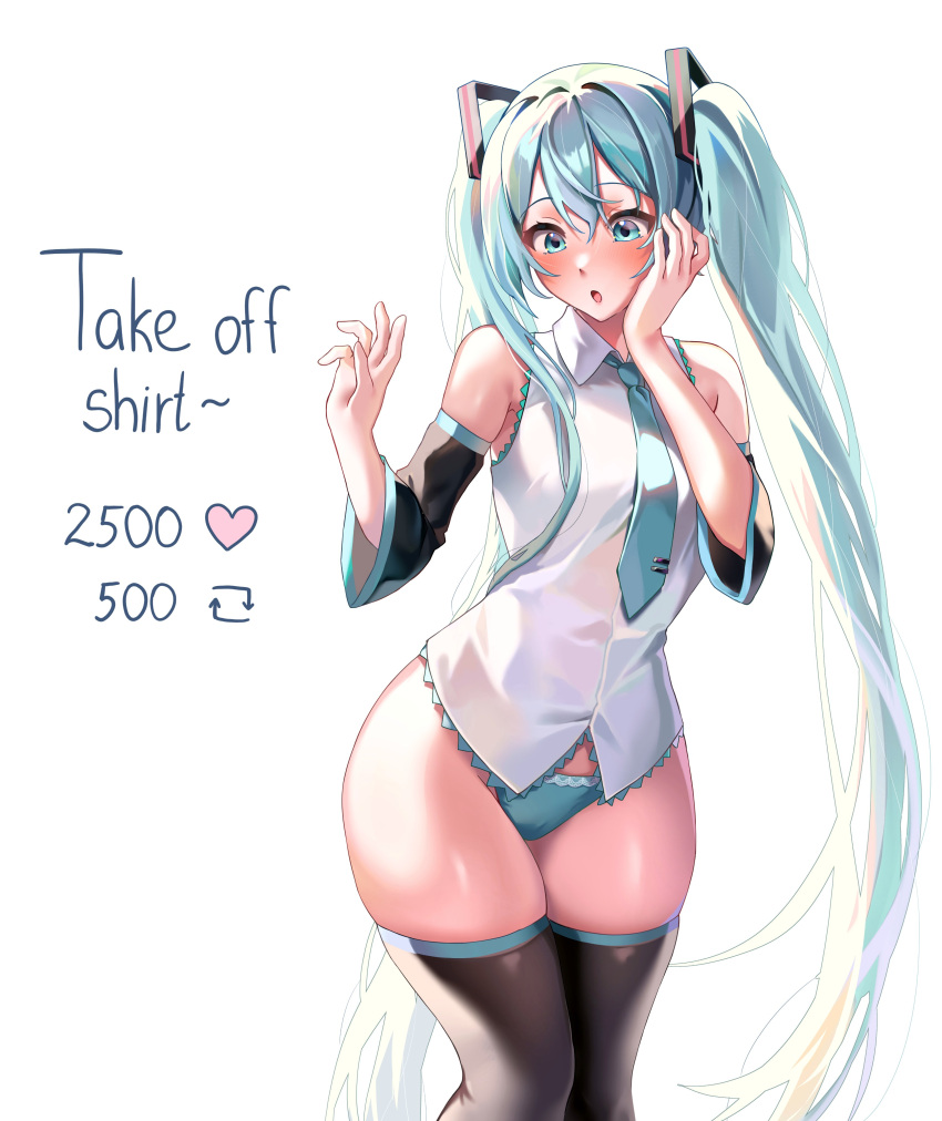 Rule 34 - 1girls 😮 Aqua Eyes Aqua Hair Aqua Panties Bare Shoulders Blush  Detached Sleeves Embarrassed Female Female Only Hand On Cheek Hatsune Miku  Hips Knees Together Light-skinned Female Long Hair