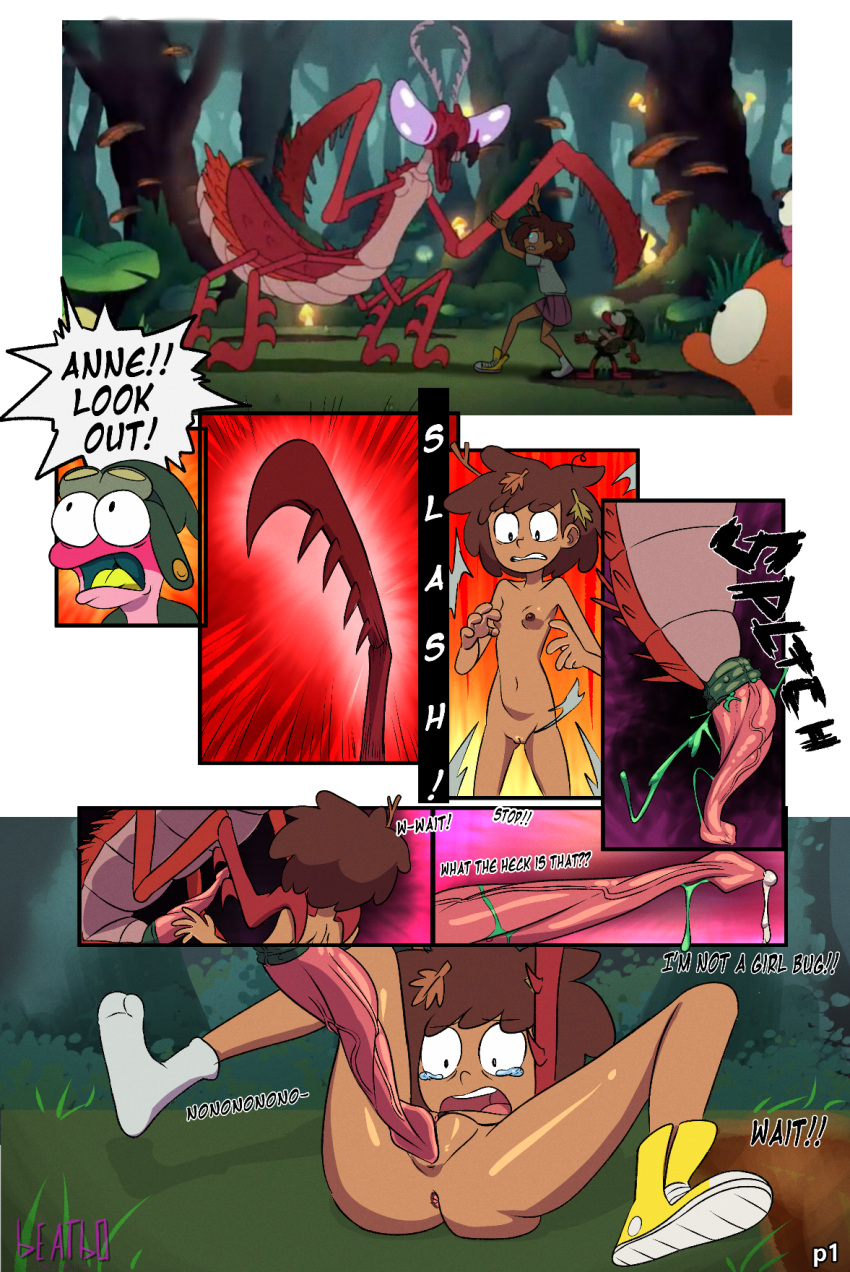 Rule Girls Amphibia Anne Boonchuy Anus Ass Beatboafterdark