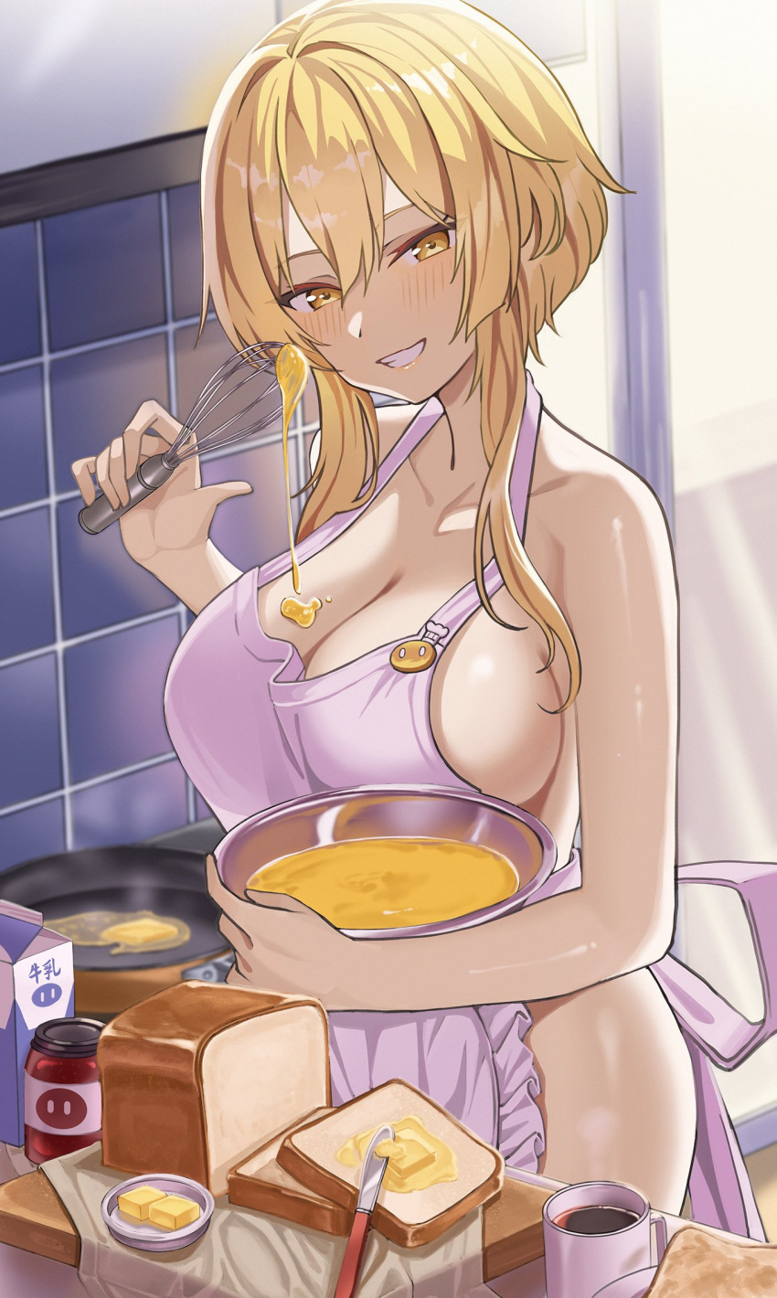 Rule Girls Apron Blonde Hair Bowl Bread Breasts Butter Butter