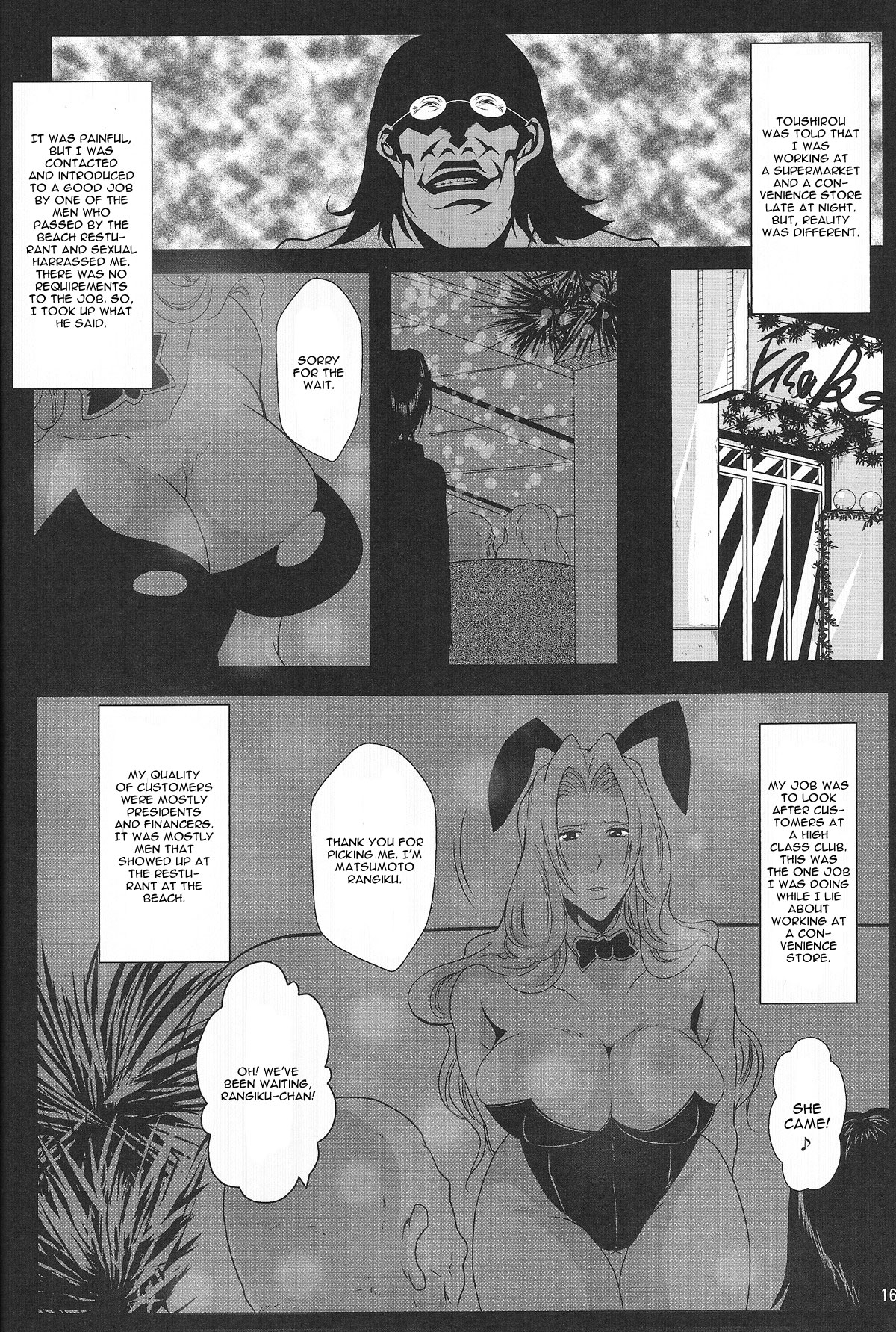 Read Benten Kairaku Rangiku No Himegoto Bleach Hentai Porns