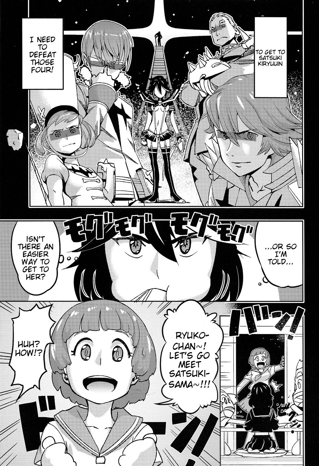 Read Sex Threads Equipped! Fuck Or Be Fucked (Kill La Kill) Hentai Porns -  Manga And Porncomics Xxx