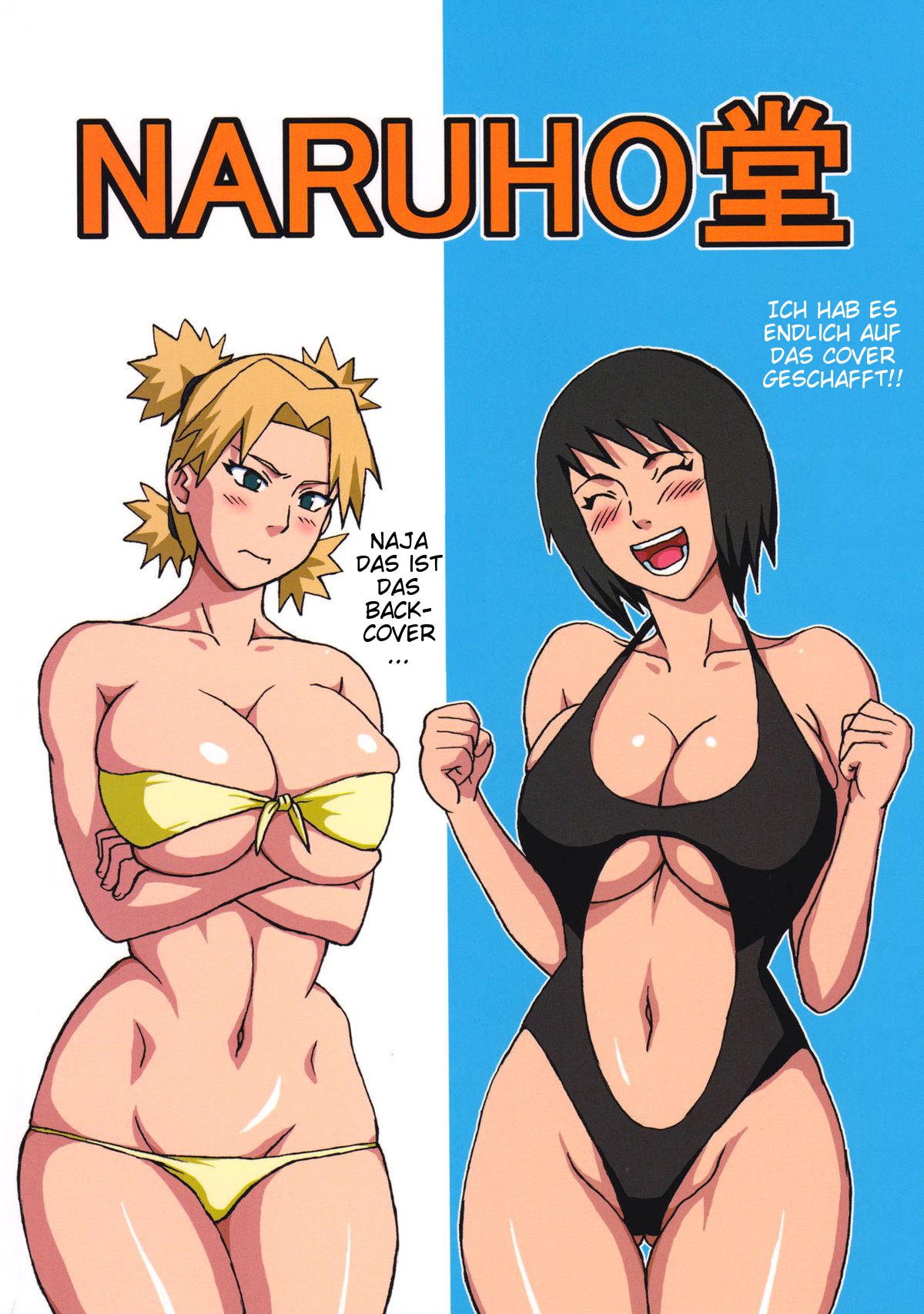 Read Naruho Do Tsunade S Obscene Beach German Hentai Porns Manga