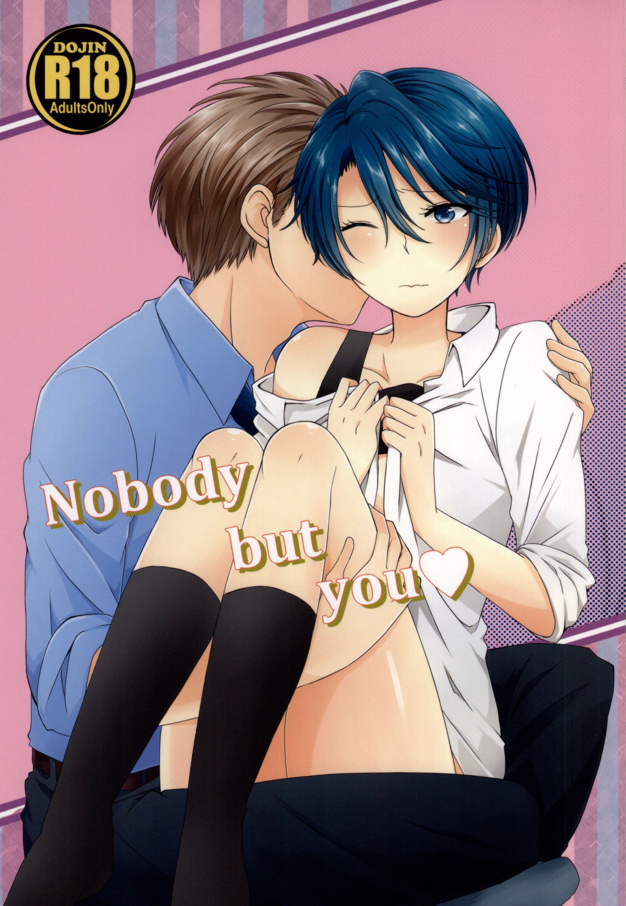 Read Nobody But You Gekkan Shoujo Nozaki Kun Hentai Porns Manga And