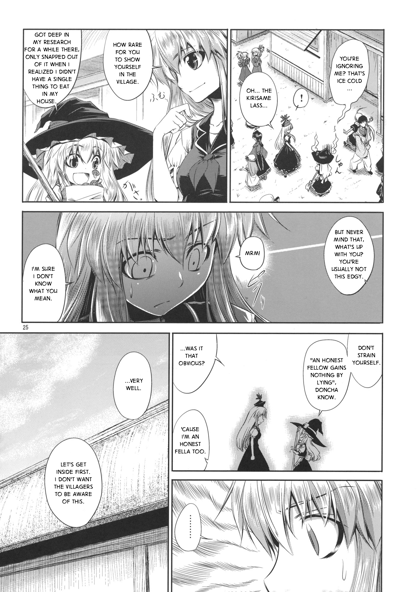 Read C Aozora Market Ao Mahoroba Interjunction Touhou Project English Hentai Porns