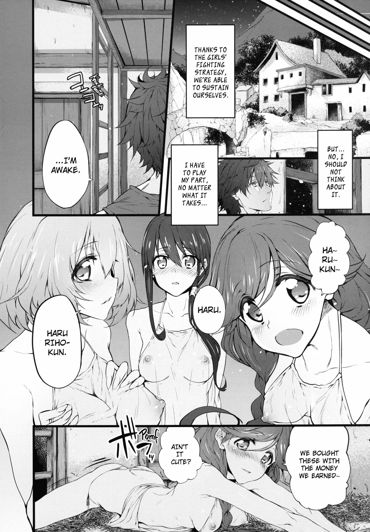 Read Marked Girls Vol 9 Hai To Gensou No Grimgar English Hentai