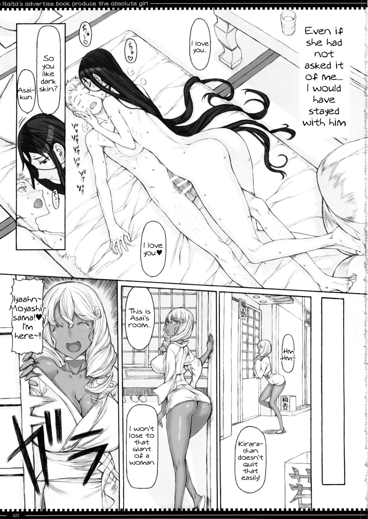 Read Mahou Shoujo Zettai Junpaku Mahou Shoujo English Hentai