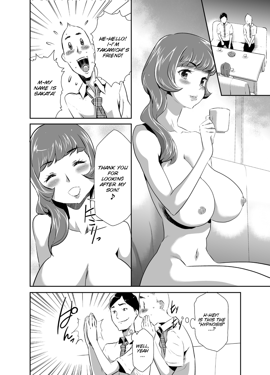 Read Mama Wa Saimin Chuudoku English Hentai Porns Manga And