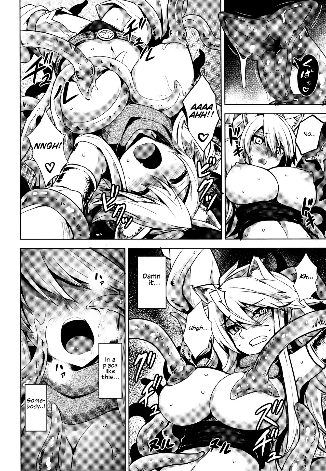 Read Shishi Ane Akame Ga Kill English Hentai Comics Hentai Porns