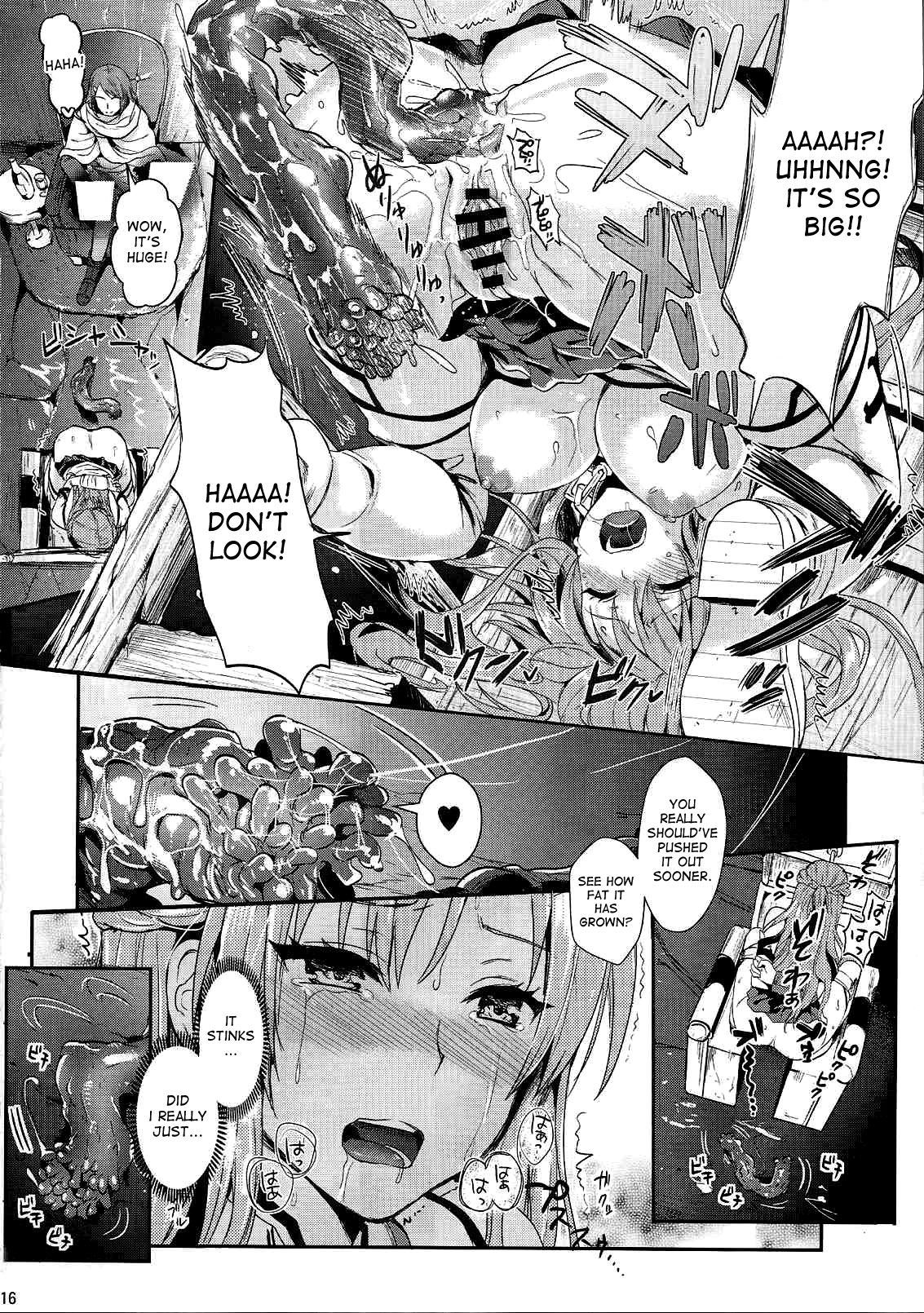 Read Shujou Seikou Bangai Hen Sword Art Online English Hentai