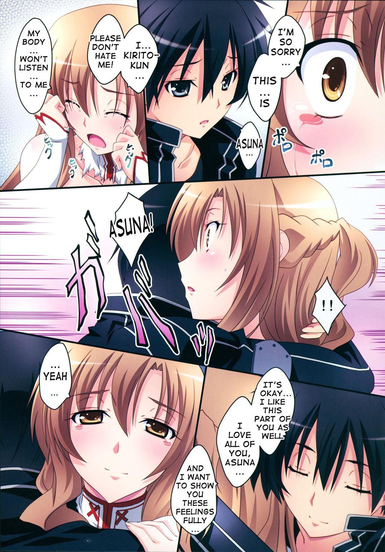 Read Asuna Close Call Sword Art Online English Hentai Porns