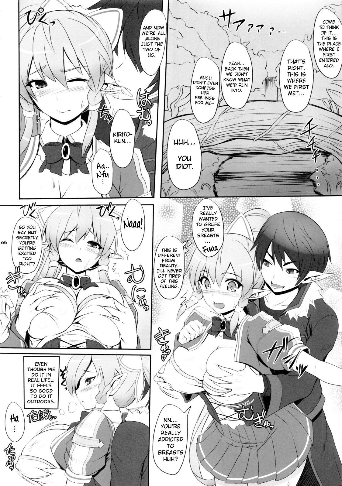 Read Motto Saon More Saon Sword Art Online English Hentai Porns