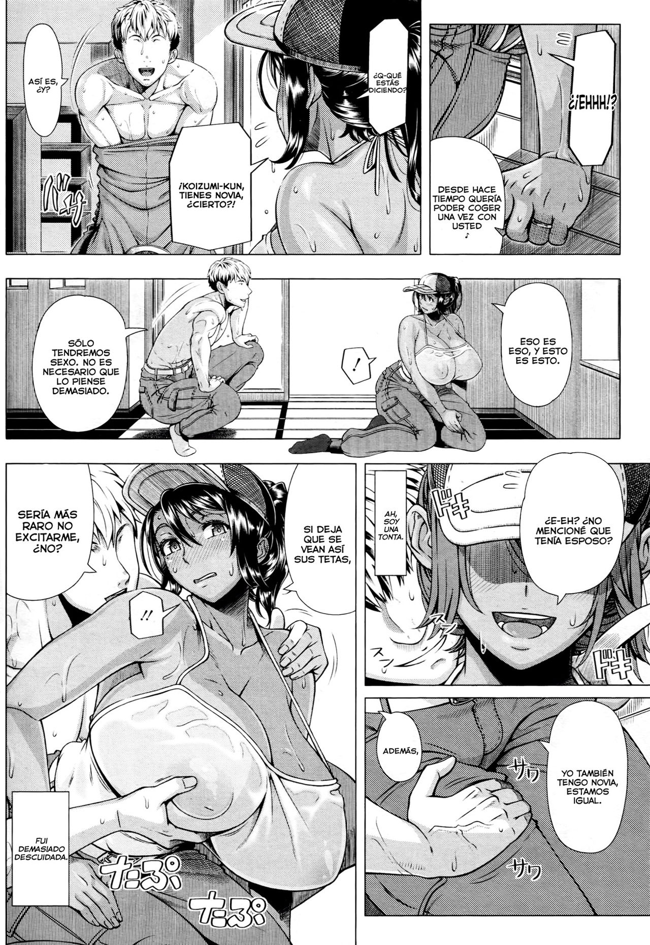 Read Shinozuka Yuuji Delivery Sex Sexo A Domicilio Comic Sigma