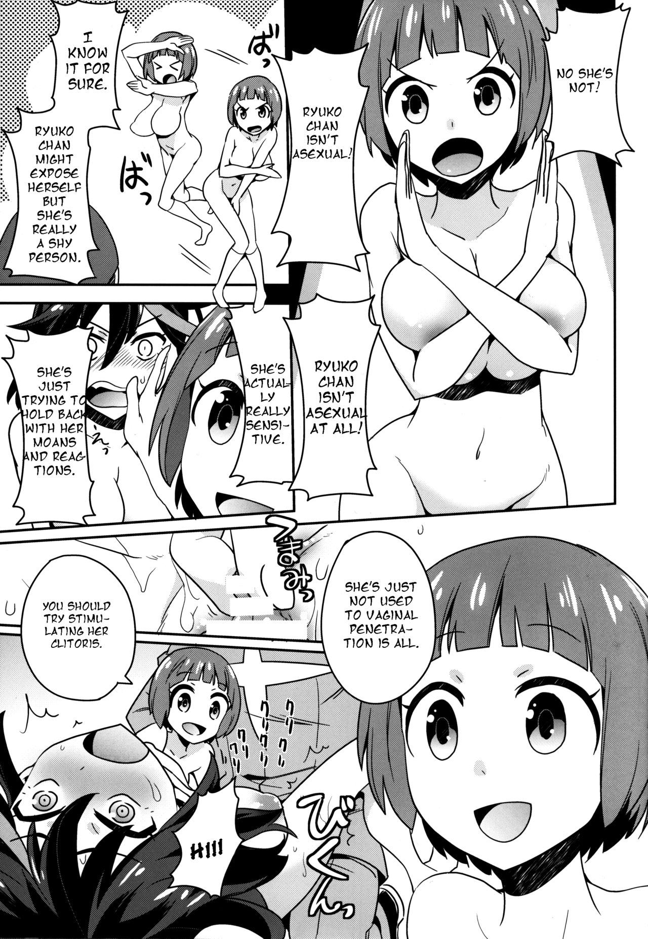 Read Hoshinaki Joseito Slum No Machi KILL La KILL English Hentai