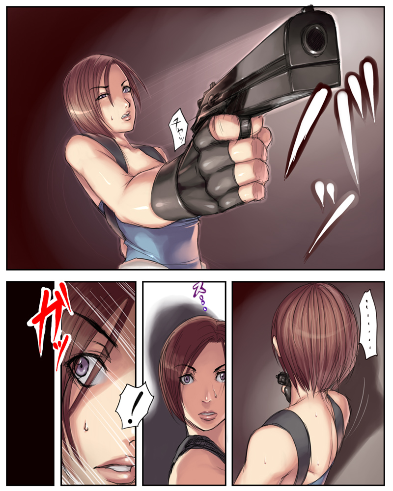 Read Sawao Valentine Resident Evil Hentai Porns Manga And