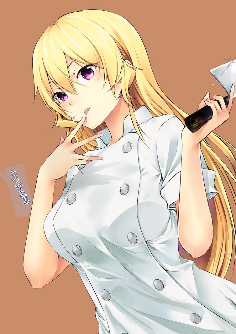 Read Erina Nakiri Shokugeki No Soma Hentai Porns Manga And