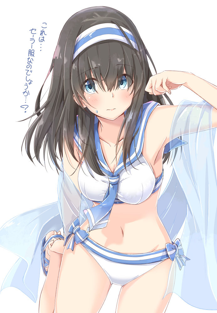 Read Cha Mirai Sagisawa Fumika San Sai Matome No Sho THE Email Protected CINDERELLA