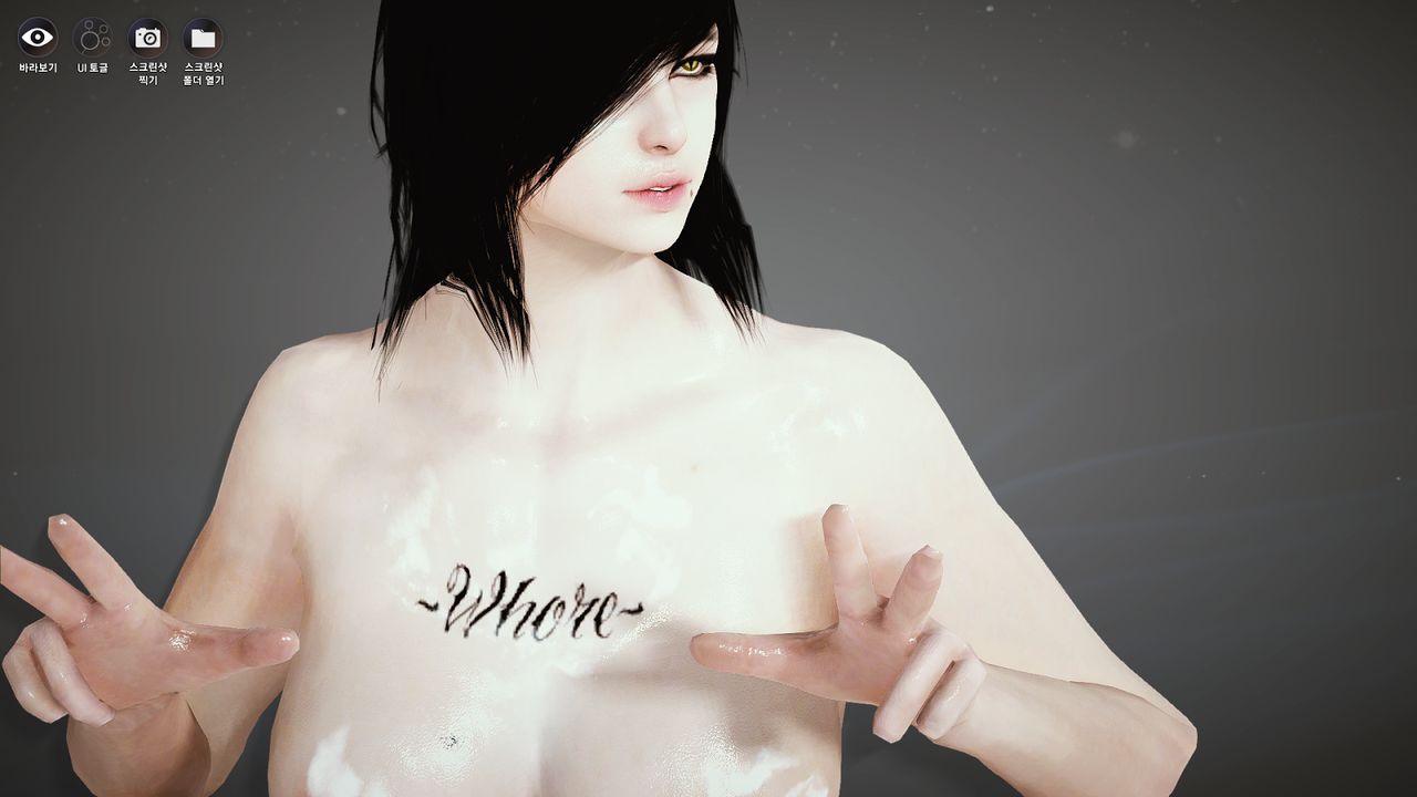 Read Black Desert Sorceress Vindictus And Black Desert Nude