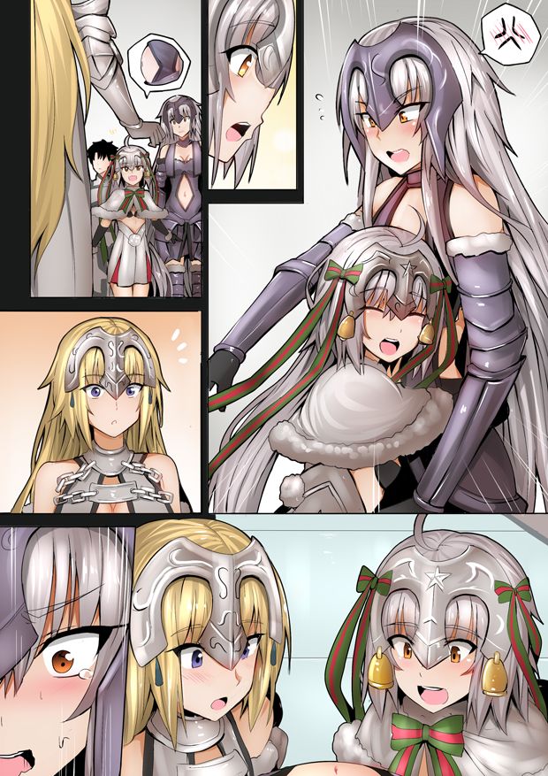 Read Ginhaha Jeanne Mama Alter Fate Grand Order Hentai Porns