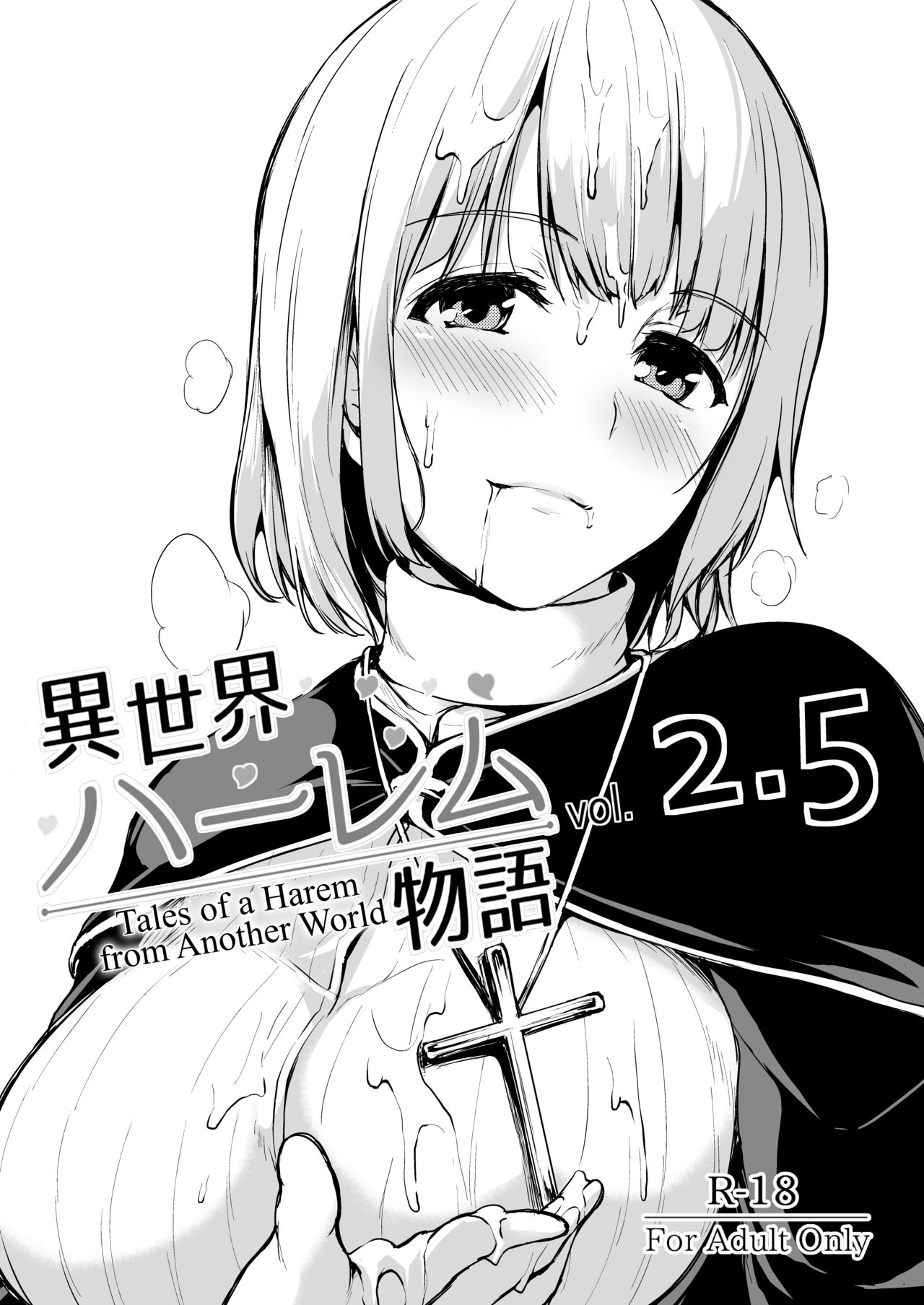 Read Shimapan Tachibana Omina Isekai Harem Monogatari Tales Of