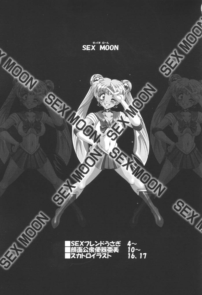 Read Cr Hakueki Shobou A Teru Haito Sex Moon Bishoujo Senshi