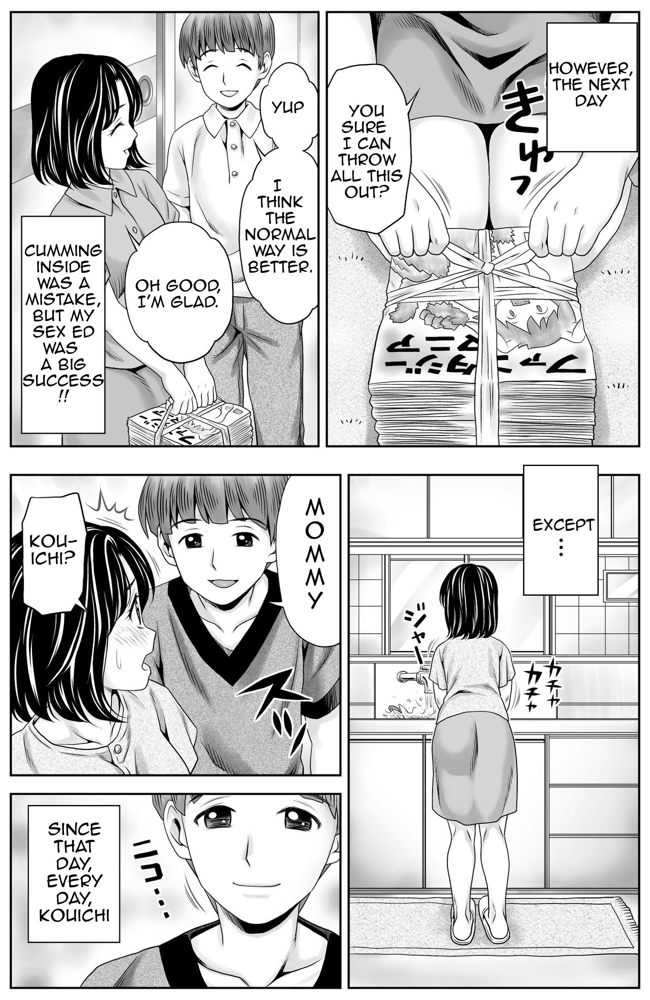 Read Atori Akinao Atori K Kaa San No Seikyouiku Mother S Sex