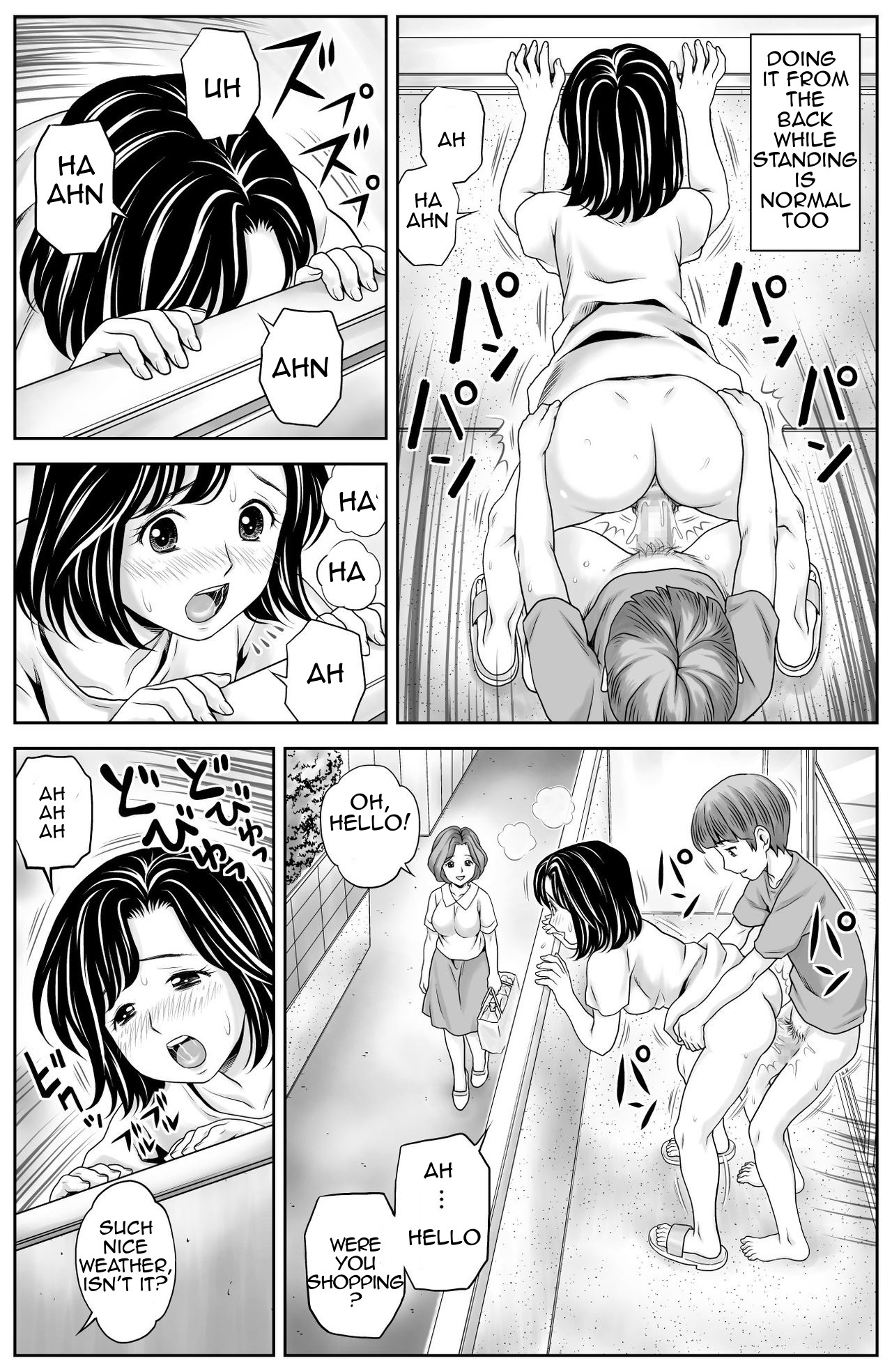 Read Atori Akinao Atori K Kaa San No Seikyouiku Mother S Sex