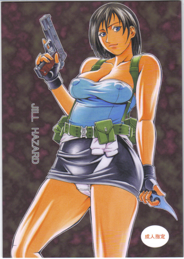 Ada Wong Porn Comics Page Of Hentai Porns Manga And