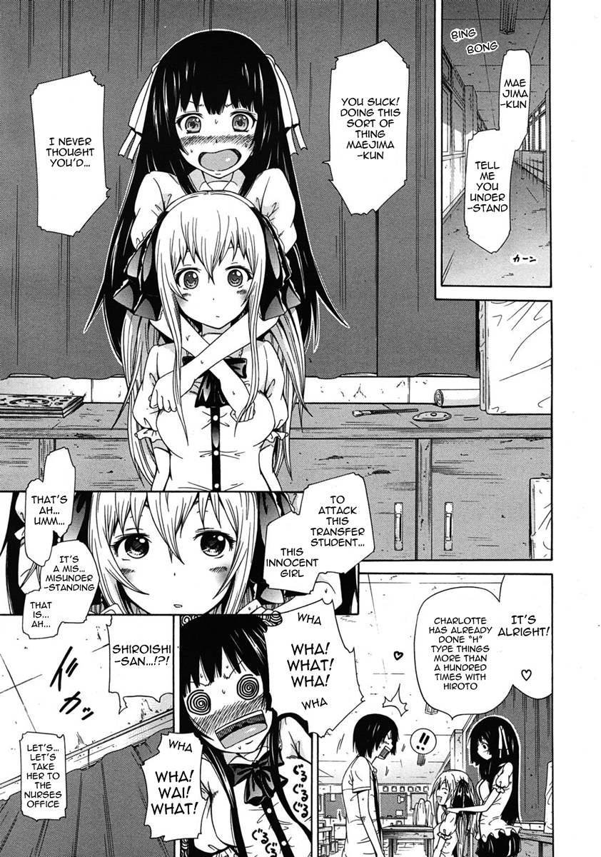 Read Akatsuki Myuuto Dorei Usagi To Anthony Ch English Hentai