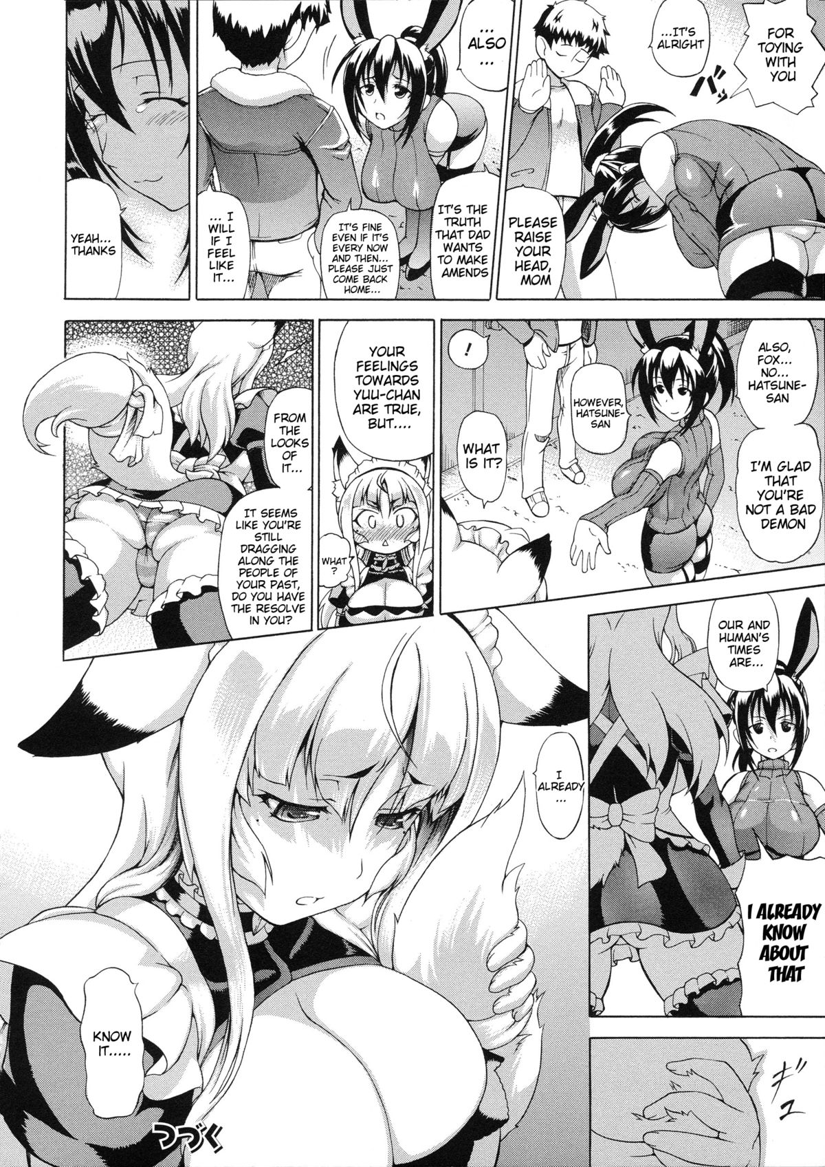 Read Shiina Kazuki Zoku Bakebare English Doujin Moe Us Hentai