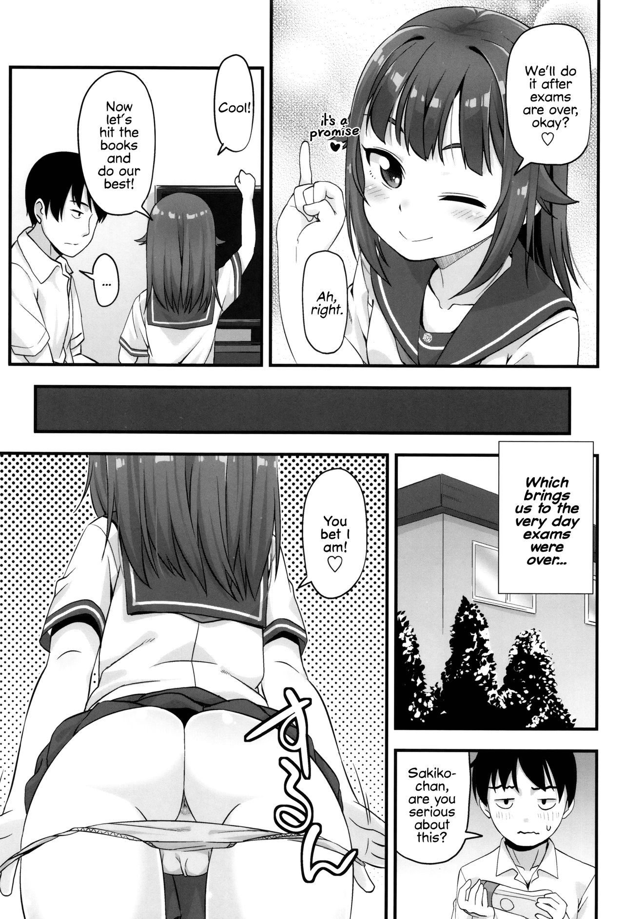 Read Mamezou Anal Wa Sex Ni Hairimasu Ka Ch English Hentai