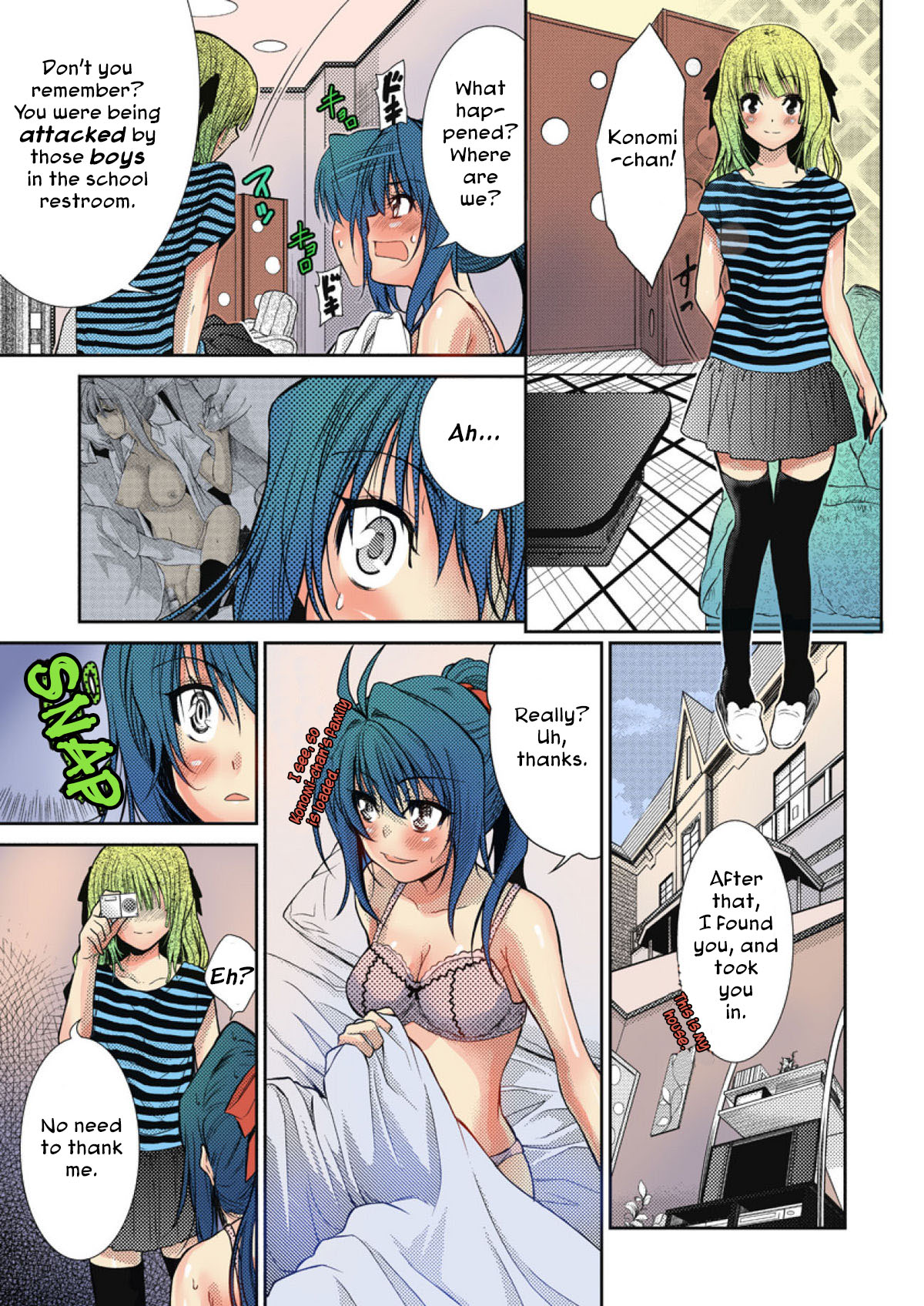 Read Nakagawa You TS Trouble English Topcat Iris Caldor Hentai