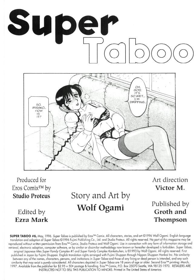 Read Ogami Wolf Super Taboo 6 English Hentai Porns Manga And