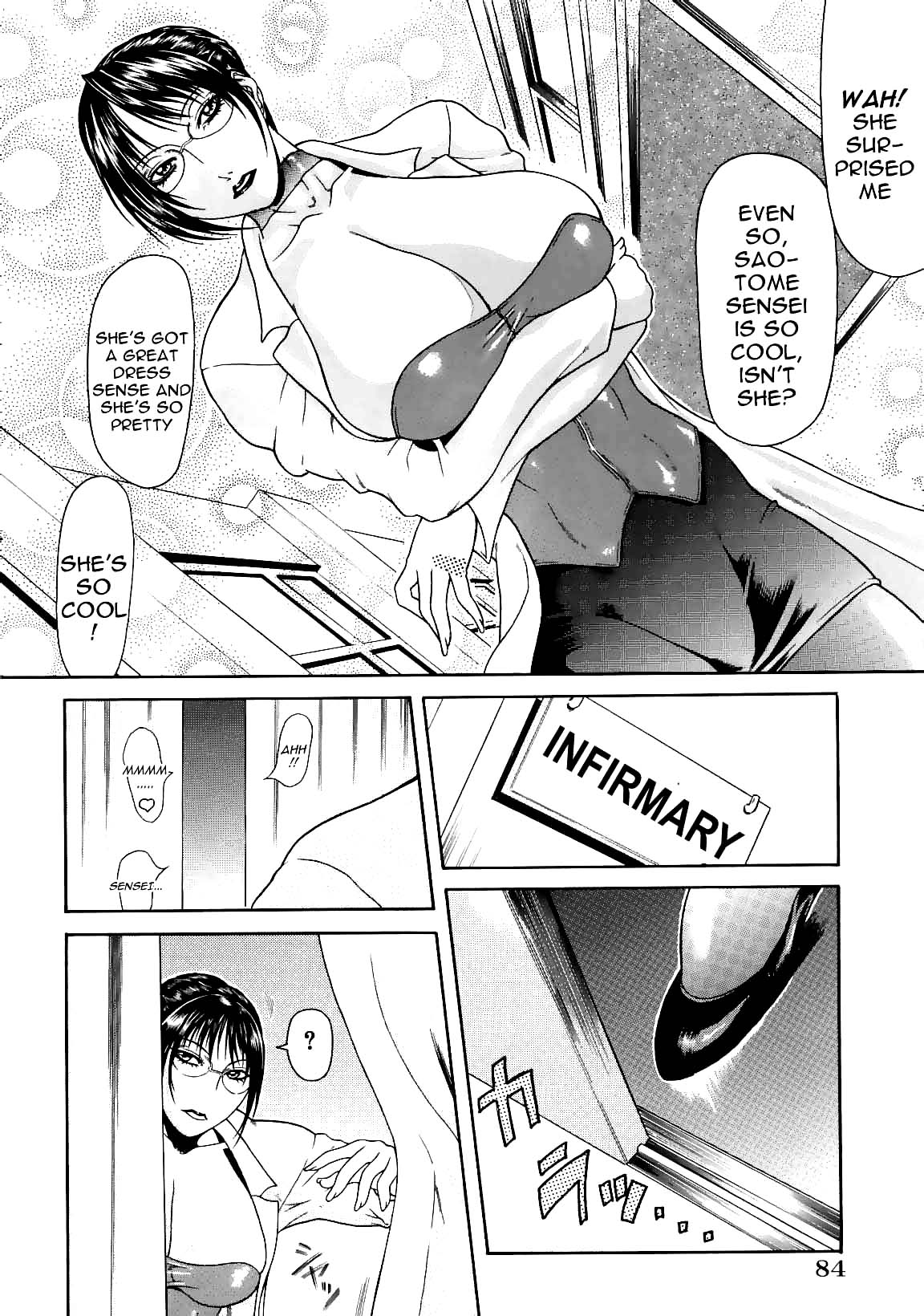 Read Gura Nyuutou Escape Chapter 4 Translated And Uncensored Hentai