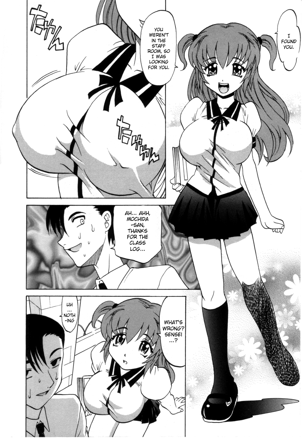 Read Takaoka Motofumi Onee San No Fukurami Ch English Hentai