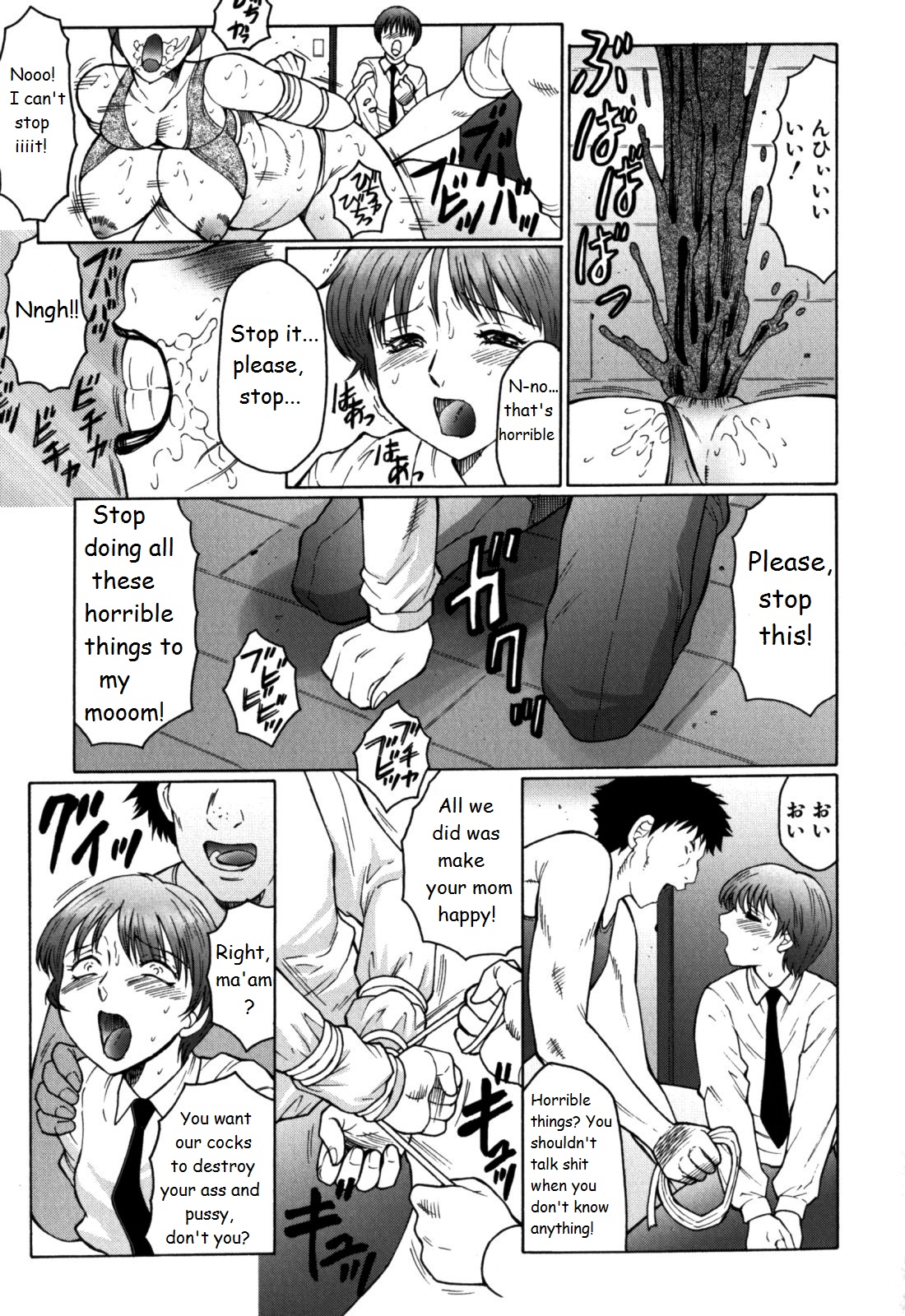 Read Fuusen Club Haha Mamire Ch 5 English Hentai Porns Manga And