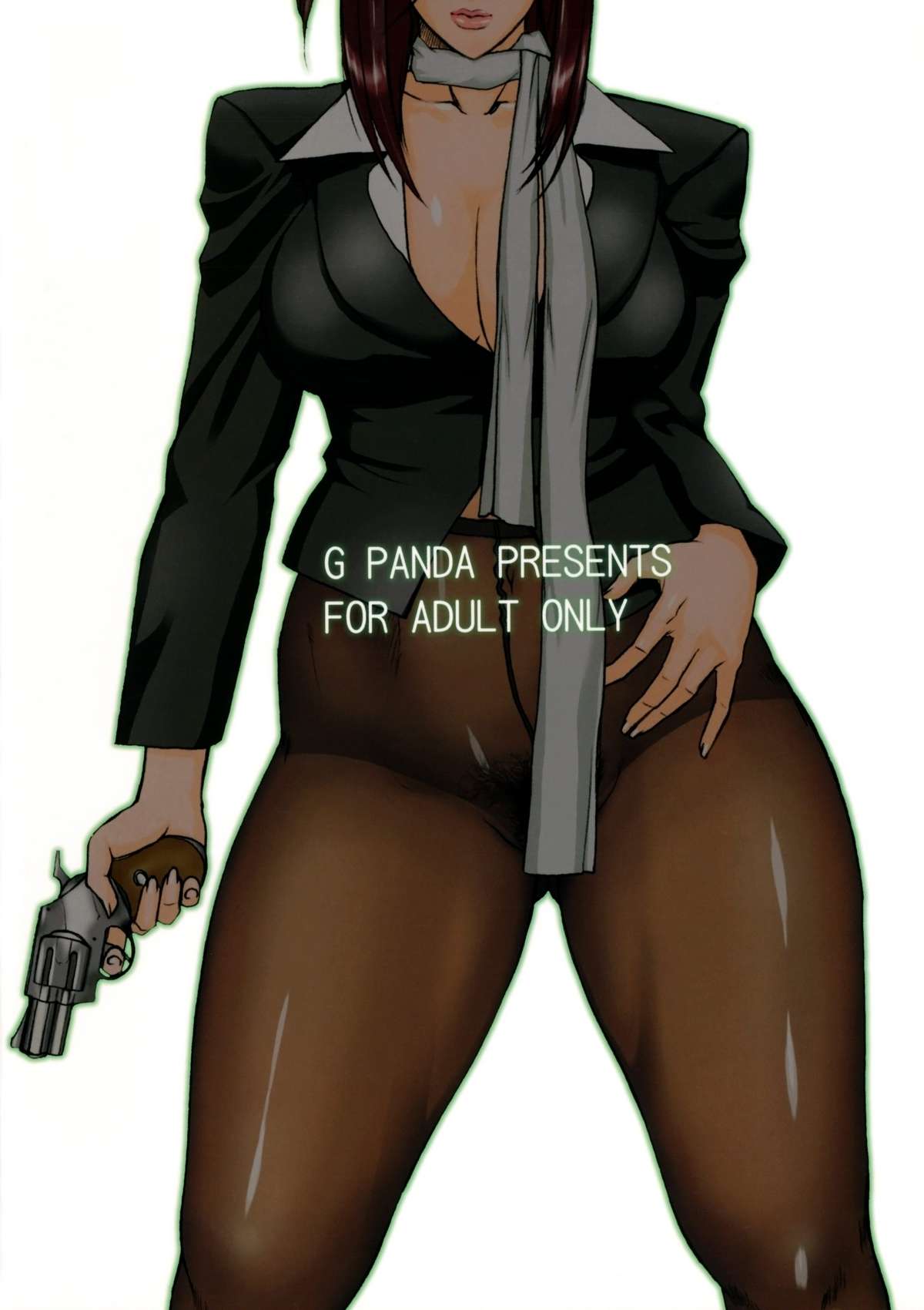 Read Sc G Panda Midoh Tsukasa Pansuto Deka Vol City Hunter Hentai Porns Manga And