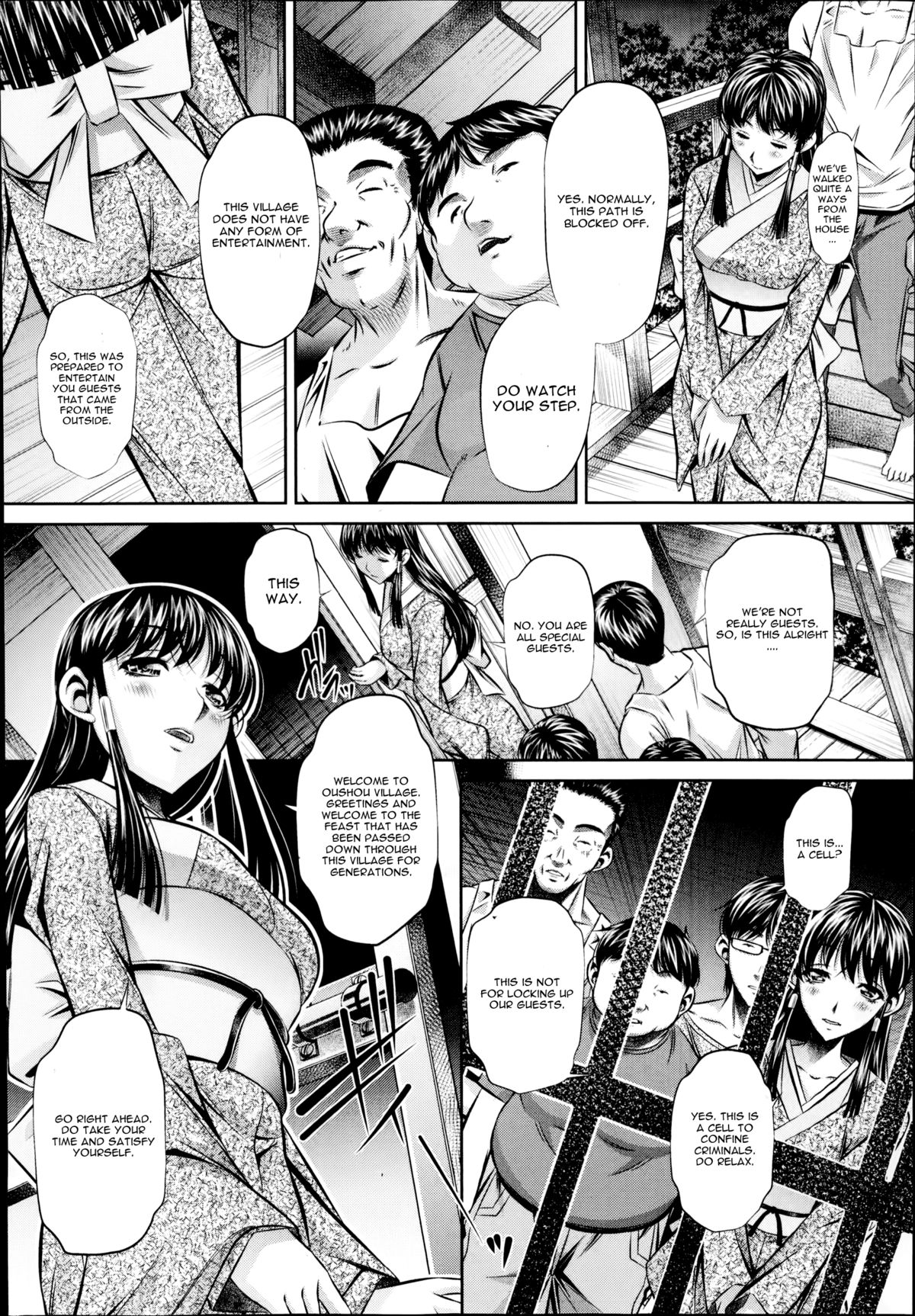 Read NABURU Yokubou No Shuuraku Ch 1 COMIC Shingeki 2014 10