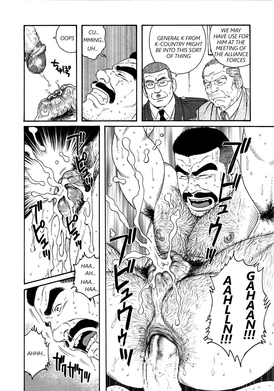 Read Gengoroh Tagame Actinia Man Cunt Eng Hentai Porns Manga