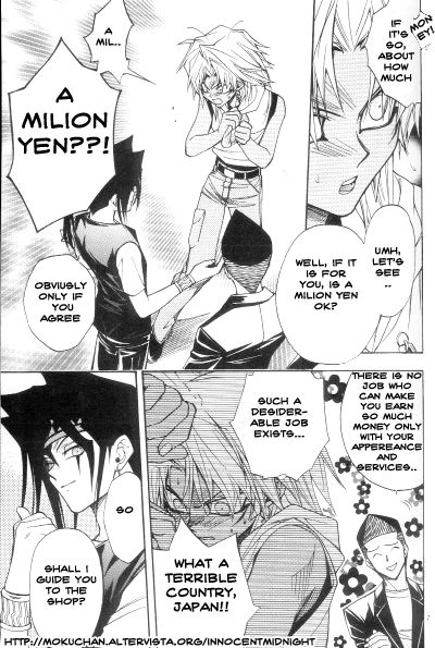 Read Ultimatepowers Mayonaka Ha Junketsu English Hentai Porns