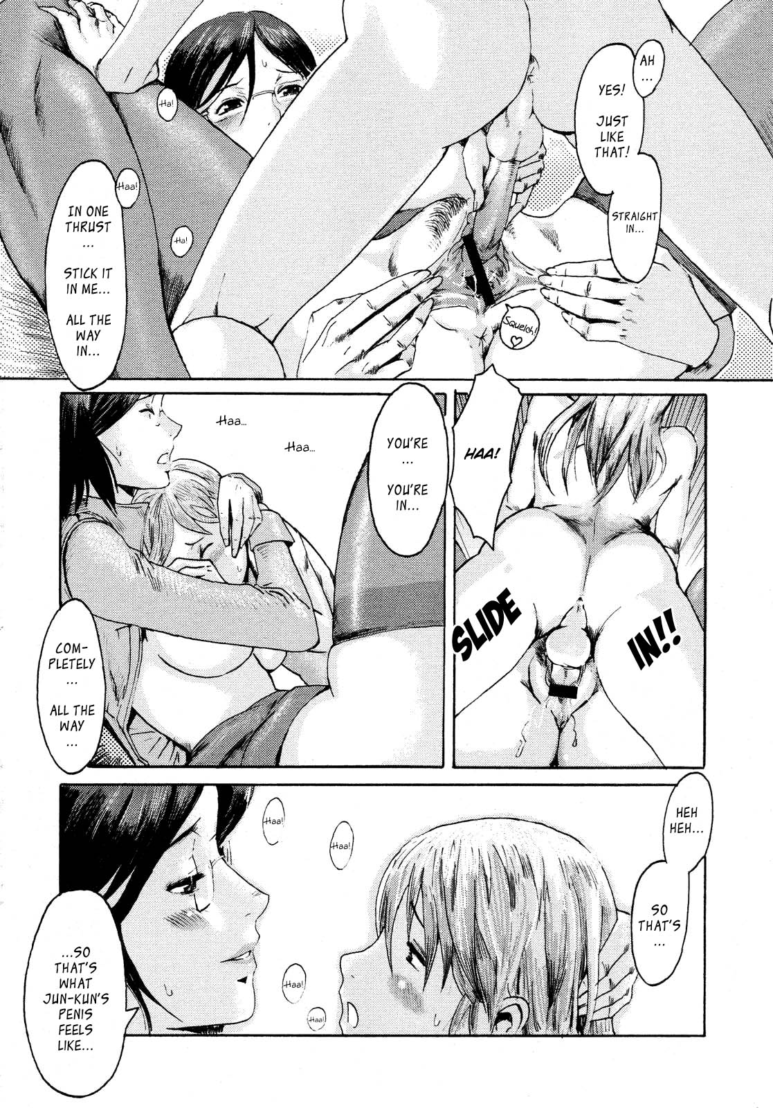 Read Kuroiwa Menou SPILT MILK Ch 1 2 4 7 English Hentai Porns