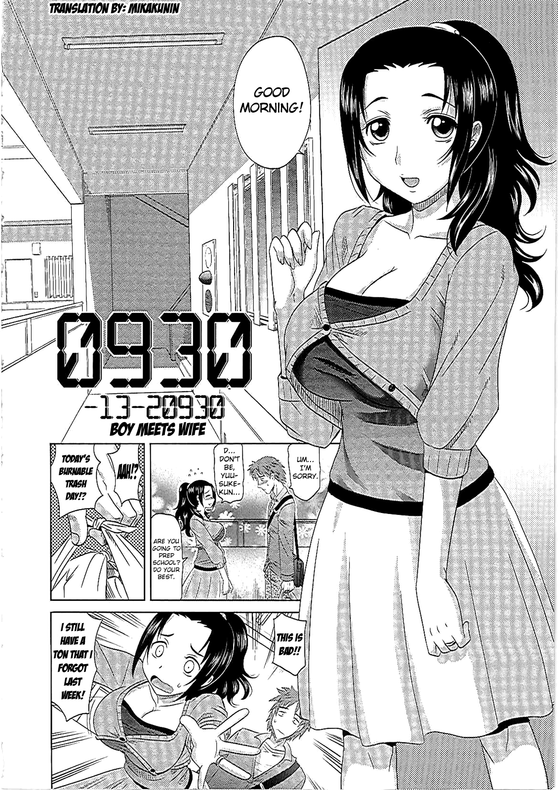 Read Takaoka Motofumi Oku Sama Ch English Hentai Porns