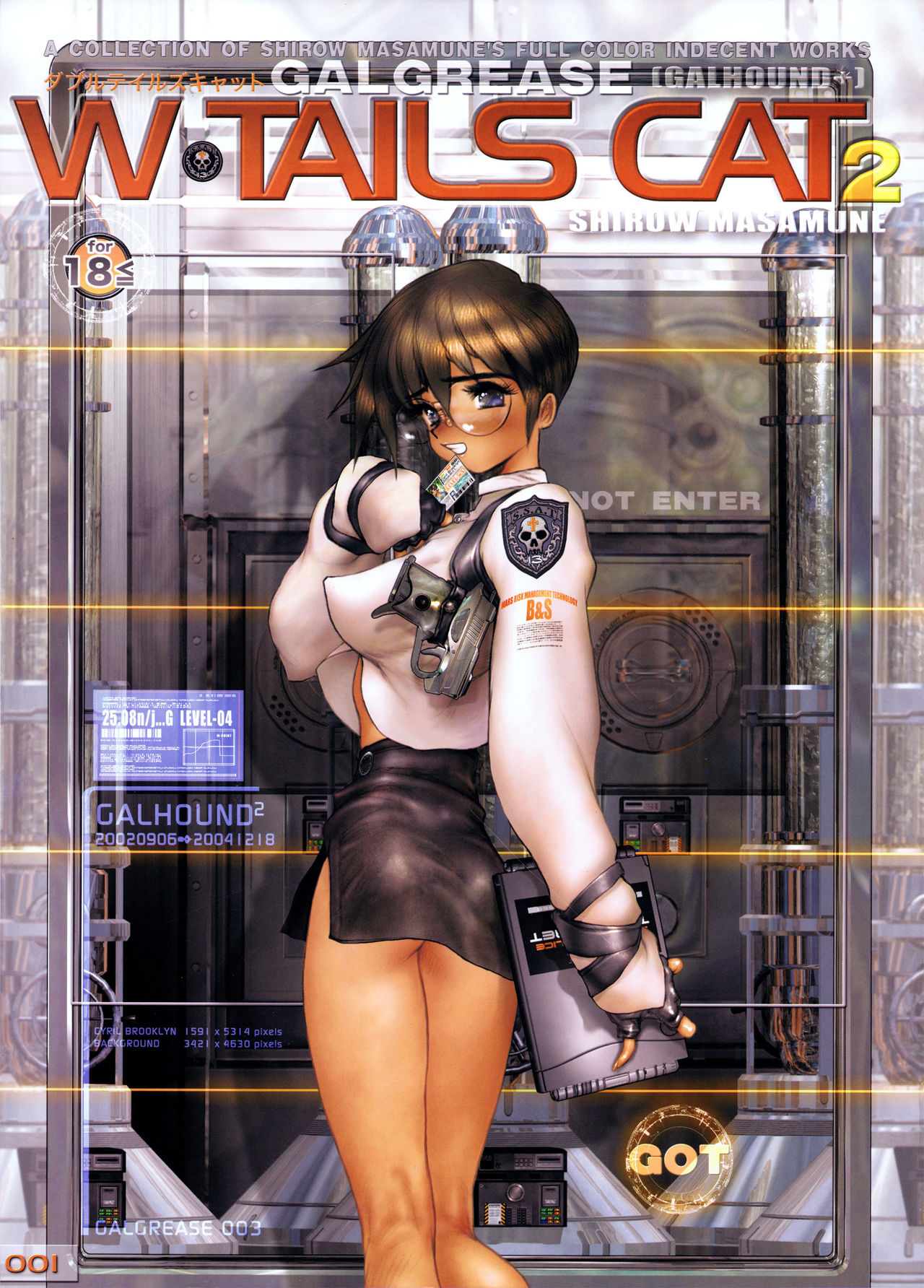 Read Masamune Shirow W Tails Cat 2 Decensored Hentai Porns Manga