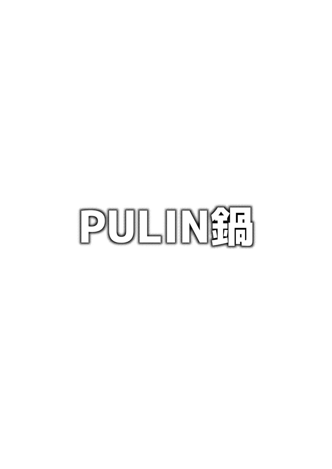 Read C Pulin Nabe Kakenari Onabe Hon C Various Hentai Porns