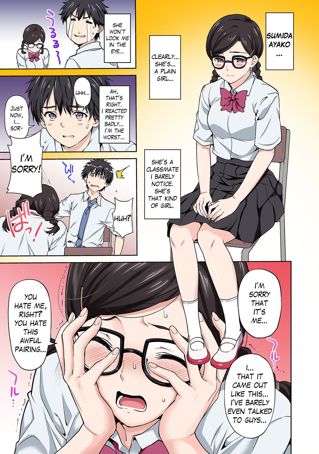 Read Tsukimoto Kizuki Sex No Yoshuu Shimasen Ka Seikou No Jitsugi