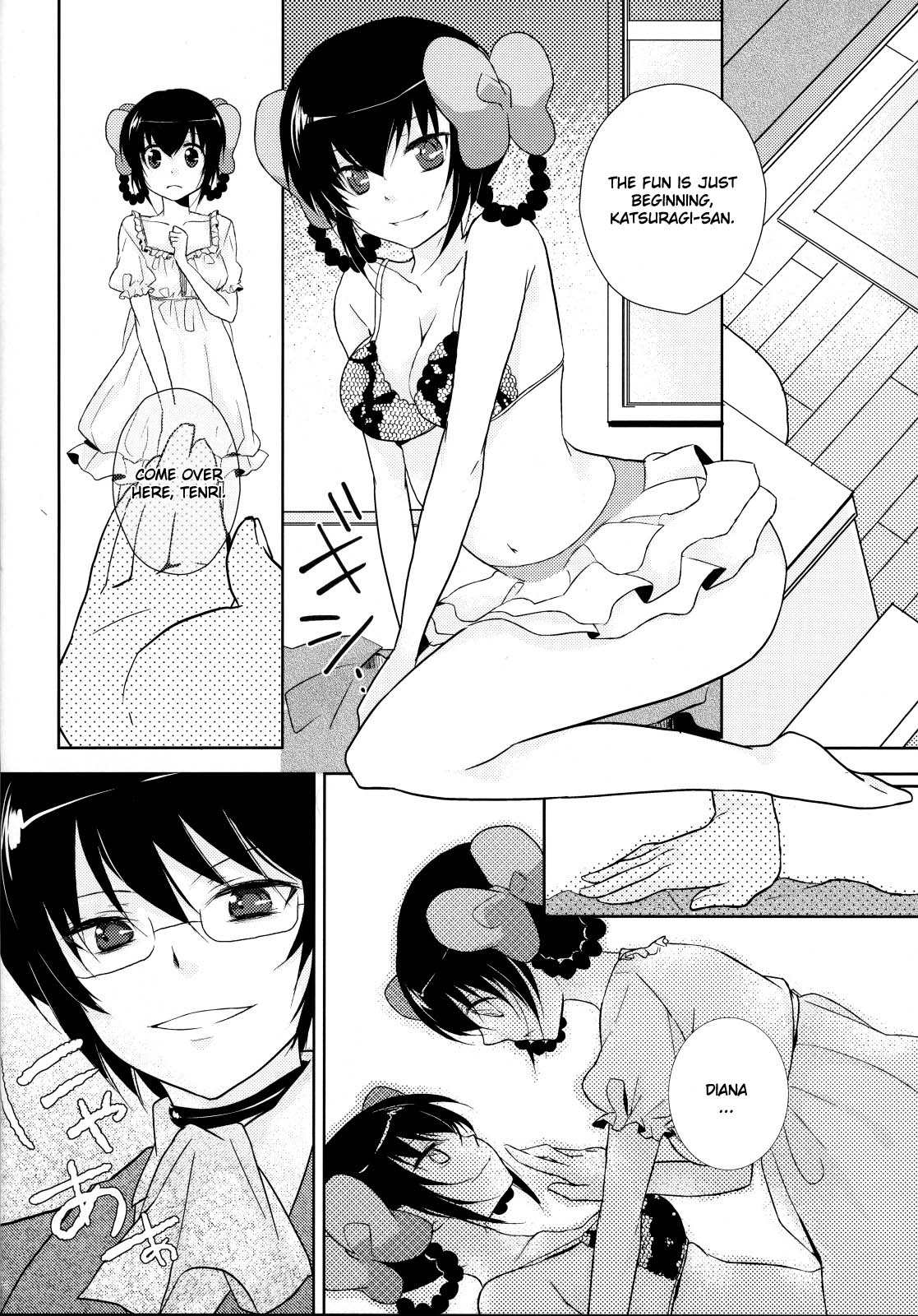 Read C79 MeroMero Melon Ou Peke Kamisama No Hentai Play