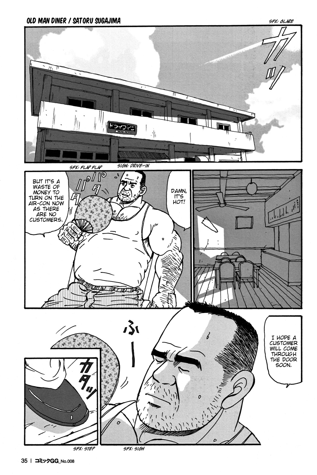 Read Satoru Sugajima Old Man Diner Eng Hentai Porns Manga And