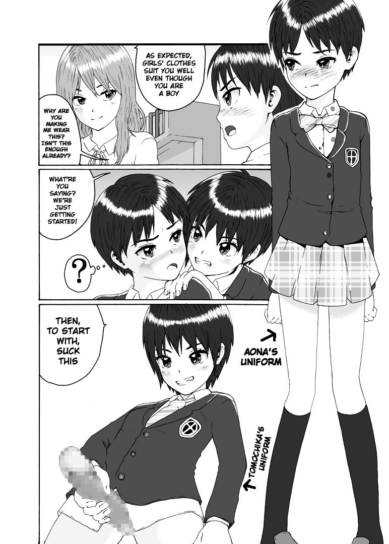 Read Chijoku An Futanari Sanshimai Wa Josou Shounen No Anal Ga Osuki