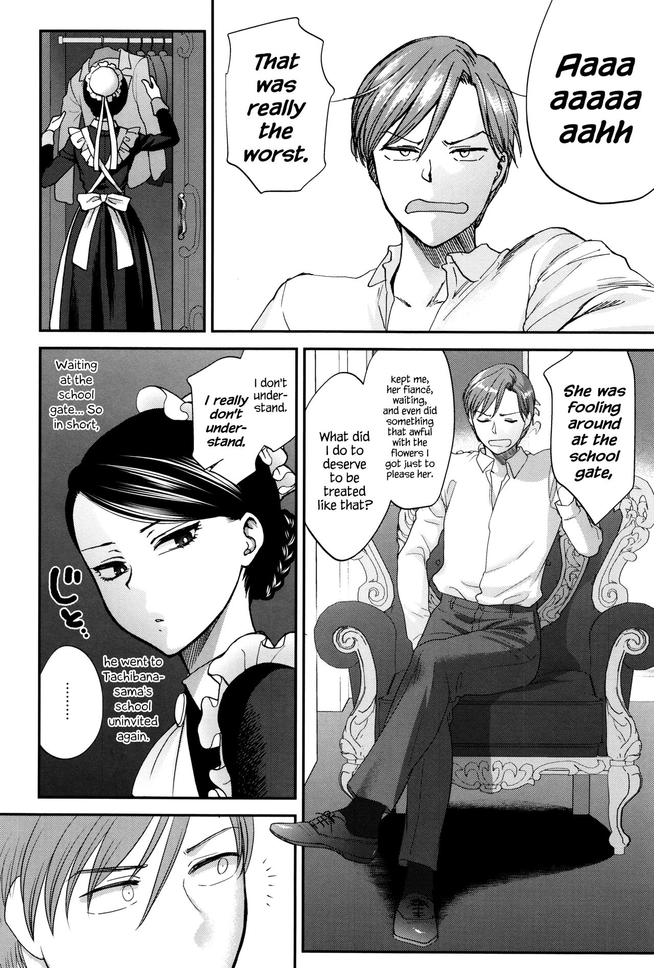 Read Syoukaki Kyoudou Well Maid The Well Maid Instructor